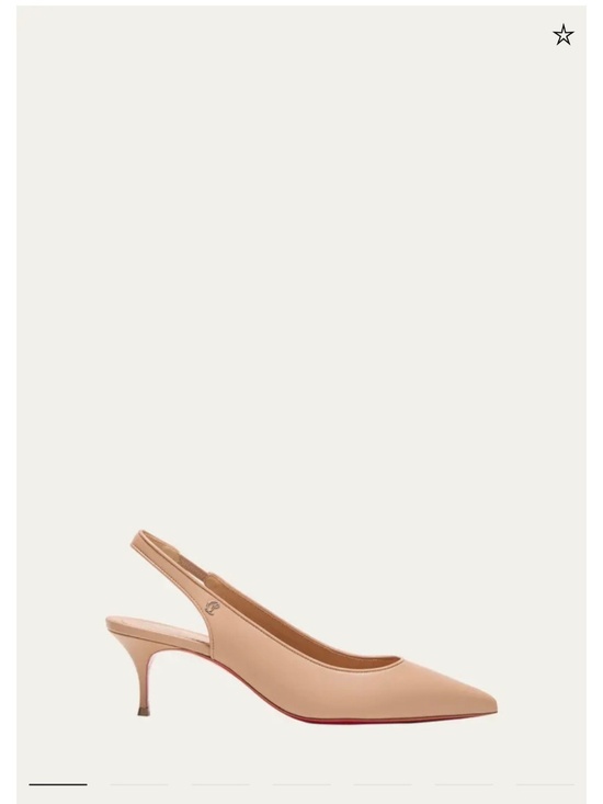 Christian Louboutin Shoes - Christian louboutin kitten heel pumps